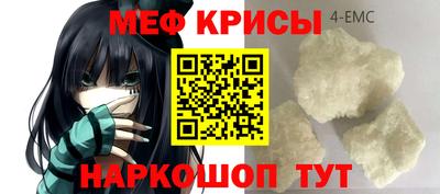 a pvp Кунгур