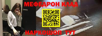 круглые Кумертау