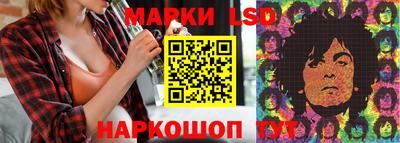 a pvp Кунгур