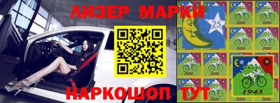 круглые Кумертау