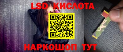 a pvp Кунгур