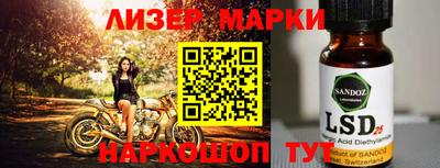 круглые Кумертау