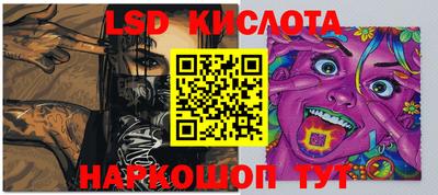 мефедрон Кулебаки