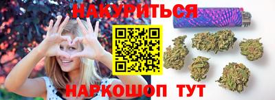 круглые Кумертау