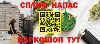 мефедрон Кулебаки