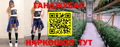 a pvp Кунгур