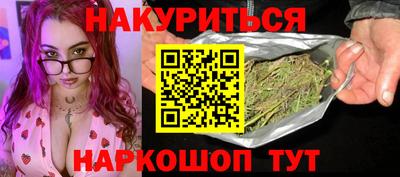 круглые Кумертау