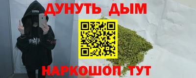 a pvp Кунгур