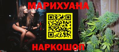 мефедрон Кулебаки