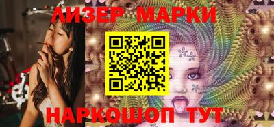 мефедрон Кулебаки