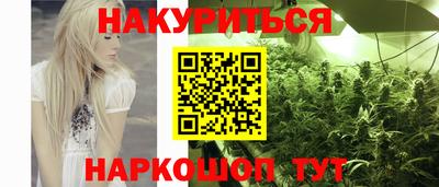 круглые Кумертау