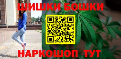 круглые Кумертау
