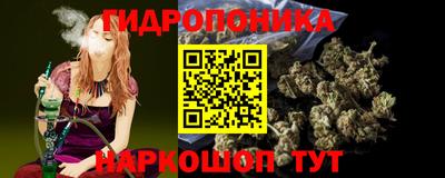 мефедрон Кулебаки