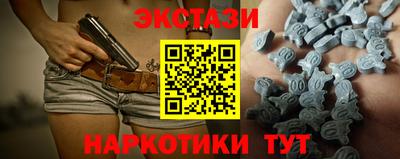 a pvp Кунгур