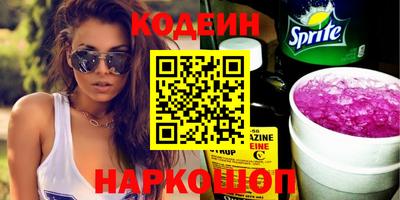 круглые Кумертау
