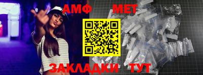 a pvp Кунгур