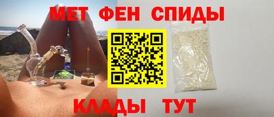 круглые Кумертау