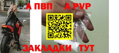 круглые Кумертау