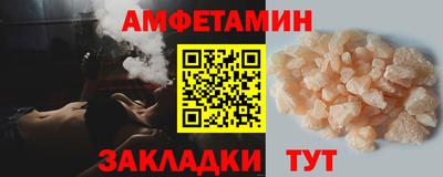 круглые Кумертау