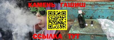 мефедрон Кулебаки