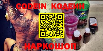 круглые Кумертау