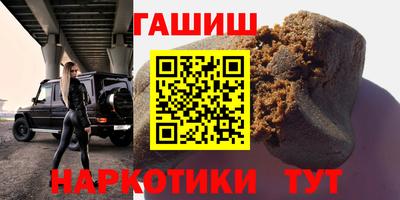 a pvp Кунгур