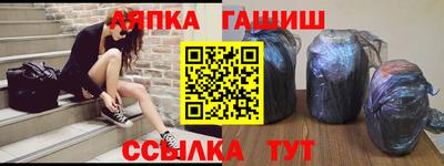 мефедрон Кулебаки