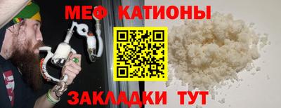 круглые Кумертау