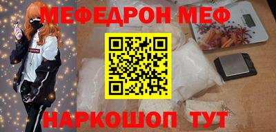 круглые Кумертау