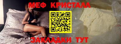 круглые Кумертау