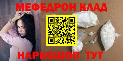 a pvp Кунгур