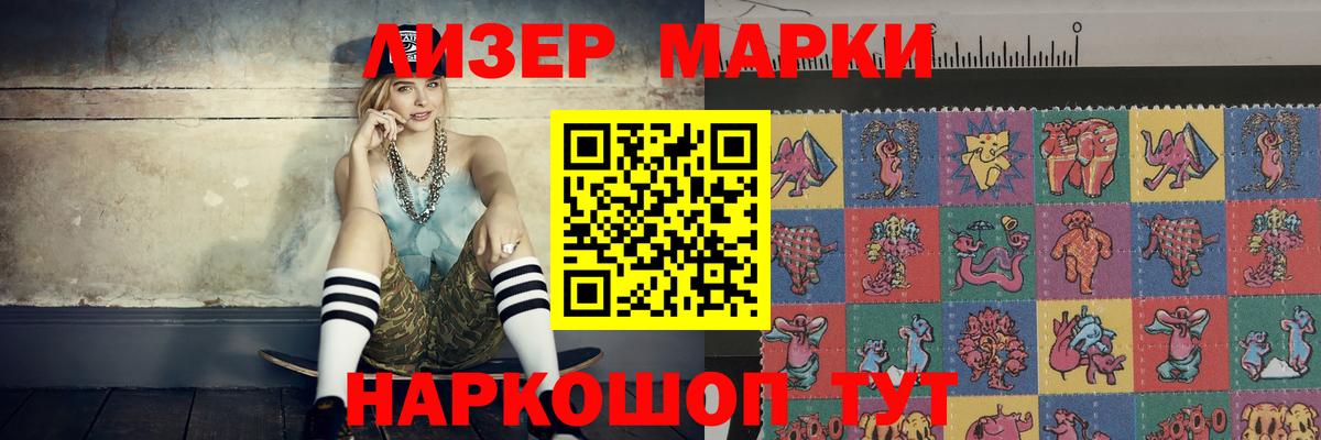 LSD-25 экстази ecstasy  LSD-25 экстази ecstasy  Вход с VPN  Котельники 